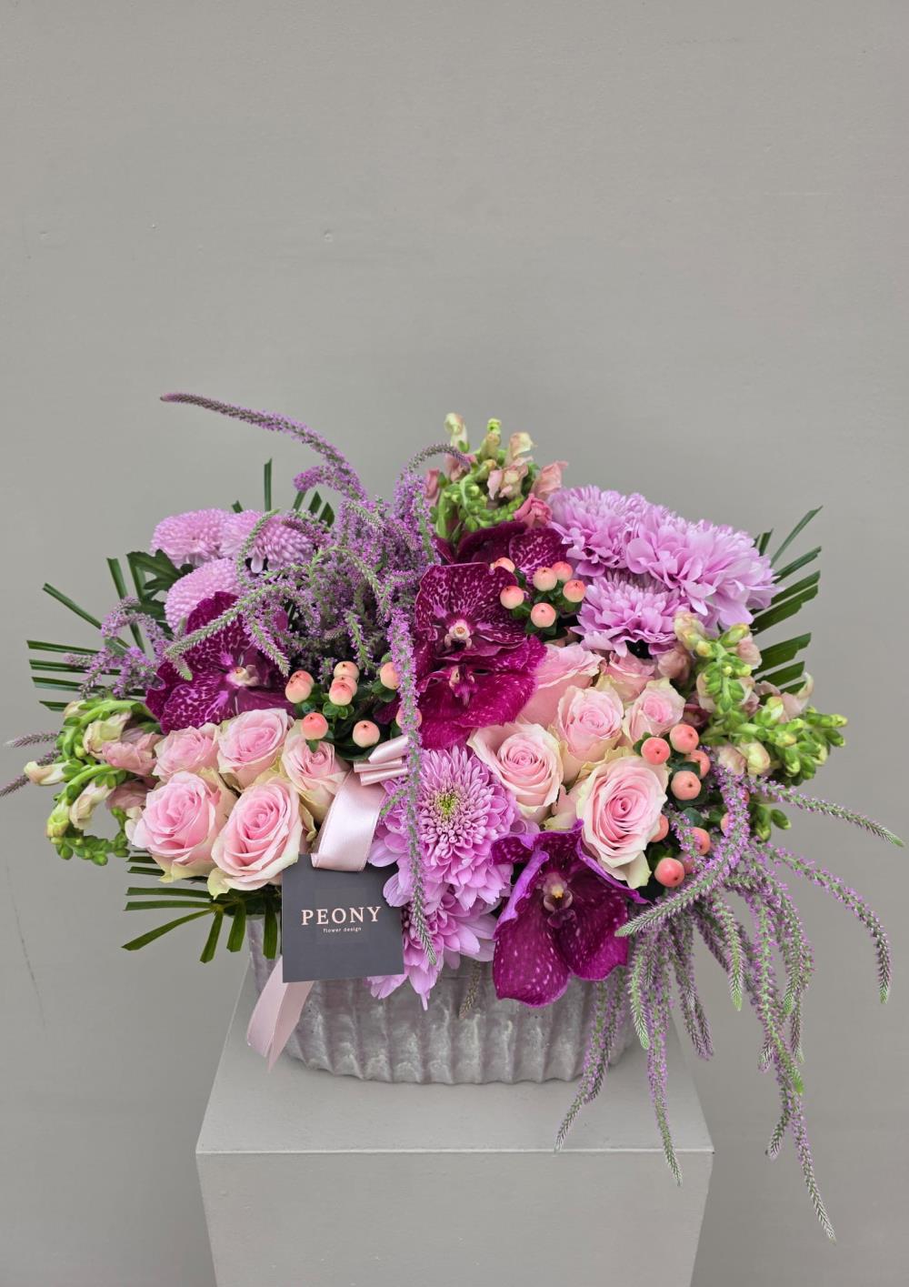 Cute Pink Arrangement